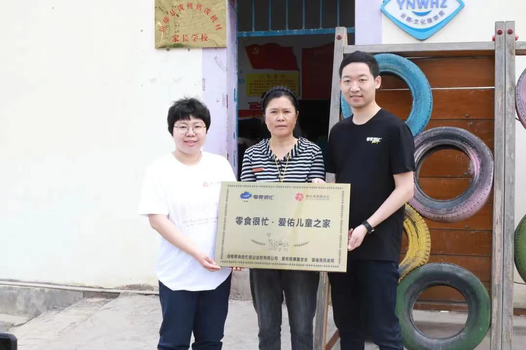 我们为云南镇雄山区小朋友准备的“新家”落成啦~